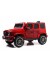 Детский электромобиль Mercedes-AMG G63 4WD (G333GG) красный глянец