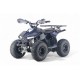 Детский квадроцикл LEON 49CC карбон