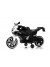 Детский электромотоцикл X002XX черно-белый