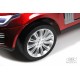 Детский электромобиль Range Rover HSE 4WD (Y222YY) красный глянец
