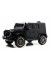 Детский электромобиль Mercedes-AMG G63 4WD (G333GG) черный