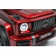 Детский электромобиль Mercedes-Benz G63 4WD (K999KK) вишневый глянец