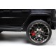 Детский электромобиль AMG G63 4WD (S307) черный