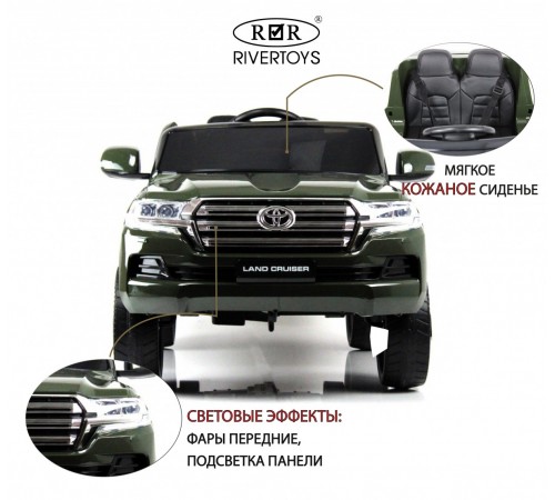 Детский электромобиль Toyota Land Cruiser 200 (JJ2022) зеленый глянец
