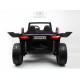 Детский электромобиль A707AA LUX 4WD розовый камуфляж