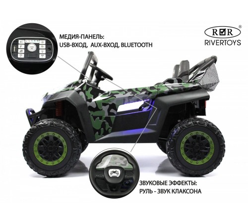 Детский электромобиль T777TT 4WD зеленый камуфляж Детский электромобиль T777TT 4WD зеленый камуфляж