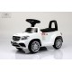 Детский толокар Mercedes-AMG GLS 63 (HL600) белый