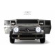 Детский электромобиль Mercedes-Maybach G650 Landaulet (M999MM) серый