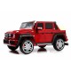 Детский электромобиль Mercedes-Benz Maybach G650 Т101ТТ красный глянец