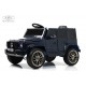 Детский электромобиль Mercedes-AMG (G222GG) синий глянец