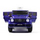 Детский электромобиль Mercedes-AMG G63 K999KK (Лицензия) с дистанционным управлением