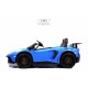 Детский электромобиль Lamborghini Aventador SV (M777MM) синий