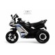 Детский электротрицикл K002PX-A белый