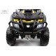 Детский электроквадроцикл T001TT 4WD желтый