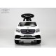 Детский толокар Mercedes-AMG GLS 63 (HL600) белый