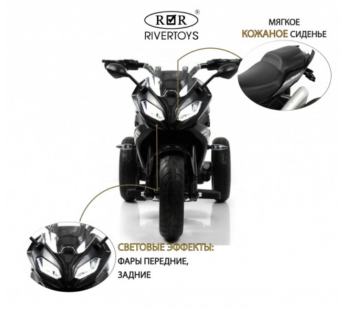 Детский электромотоцикл Z333ZZ черный