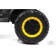 Детский электроквадроцикл T001TT 4WD желтый