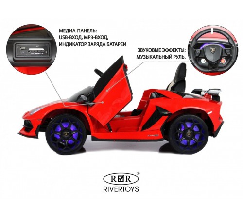 Детский электромобиль Lamborghini Aventador SVJ (A333MP) красный Детский электромобиль Lamborghini Aventador SVJ (A333MP) красный