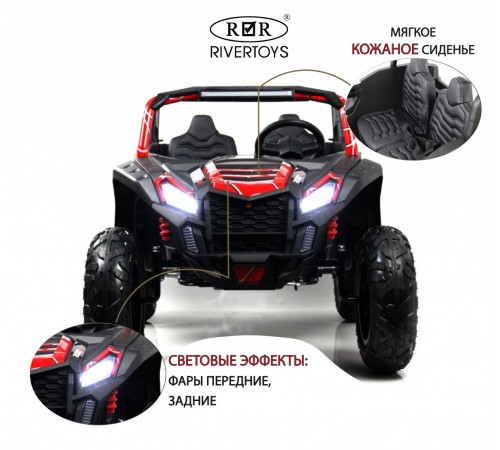 Детский электромобиль M222MM красный Spider Детский электромобиль M222MM красный Spider