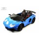 Детский электромобиль Lamborghini Aventador SV (M777MM) синий