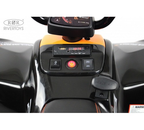 Детский электроквадроцикл McLaren (P111BP) черный Детский электроквадроцикл McLaren (P111BP) черный