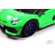 Детский электромобиль Lamborghini Aventador SVJ (A111MP) зеленый