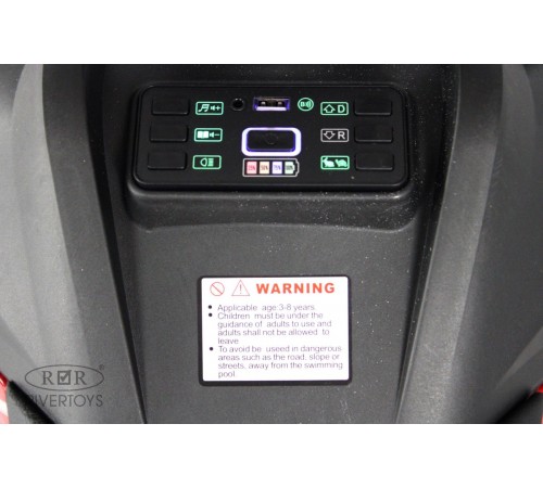 Детский электромобиль Z888VO серый