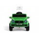 Детский электромобиль Mercedes-AMG G63 (G222GG) зеленый