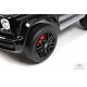 Детский электромобиль Mercedes-Benz G63 4WD (K999KK) черный глянец