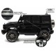 Детский электромобиль Mercedes-Benz G63 (T999TT) черный