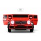 Детский электромобиль Mercedes-Maybach G650 Landaulet (M999MM) красный
