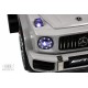 Детский толокар Mercedes-Benz GL63 (Z001ZZ-A) серый бриллиант
