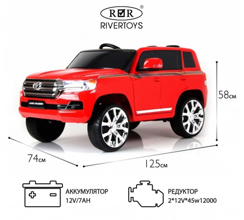 Детский электромобиль Toyota Land Cruiser 200 (JJ2022) красный глянец Детский электромобиль Toyota Land Cruiser 200 (JJ2022) красный глянец
