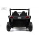 Детский электромобиль P333PP (Buggy) серый камуфляж