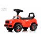 Детский толокар Mercedes-Benz G63 (Z001ZZ-D) красный бриллиант