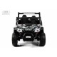 Детский электромобиль P333PP (Buggy) серый камуфляж
