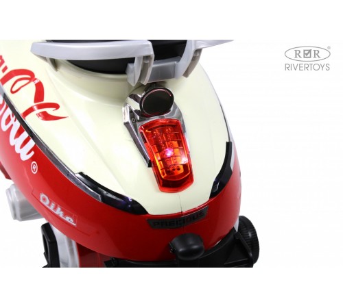 Детский электромотоцикл Z222ZZ красный