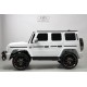Детский электромобиль AMG G63 4WD (S307) белый