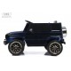 Детский электромобиль Mercedes-AMG (G222GG) синий глянец