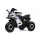 Детский электротрицикл K002PX-A белый