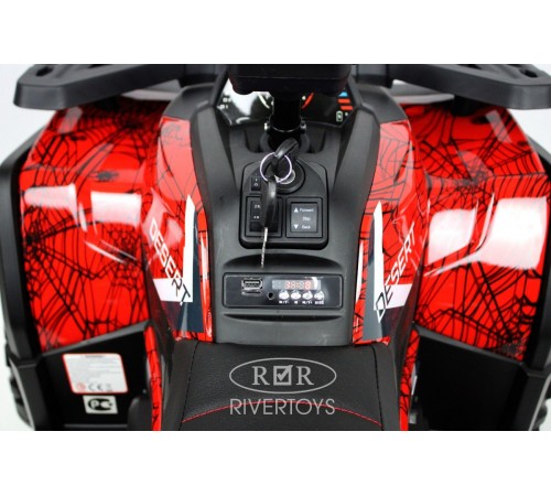 Детский электроквадроцикл H999HH красный Spider Детский электроквадроцикл H999HH красный Spider