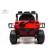 Детский электромобиль T222TT 4WD красный
