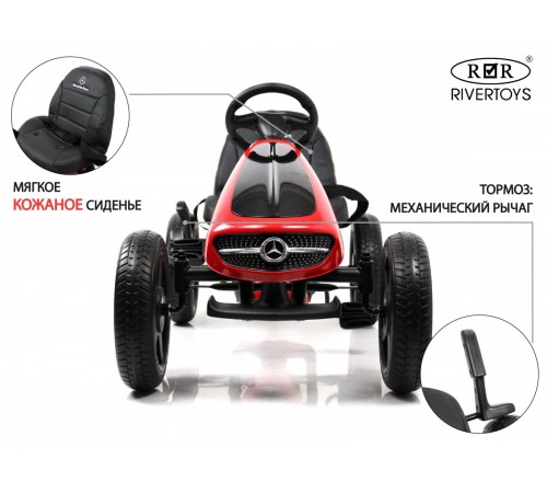 Детский веломобиль Mercedes-Benz (H333HH) красный Детский веломобиль Mercedes-Benz (H333HH) красный