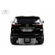 Детский электромобиль Lexus LX570 (Y555YY) черный глянец