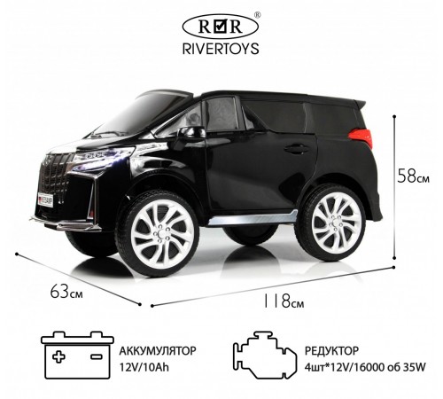 Детский электромобиль K555AM черный глянец Детский электромобиль K555AM черный глянец