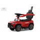 Детский толокар Z003ZZ-C красный