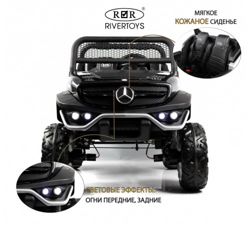 Детский электромобиль Багги Mercedes (P555BP) черный глянец Детский электромобиль Багги Mercedes (P555BP) черный глянец