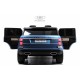 Детский электромобиль Range Rover HSE 4WD (Y222YY) синий глянец