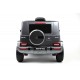 Детский электромобиль Mercedes-Benz G63 (T999TT) серый глянец