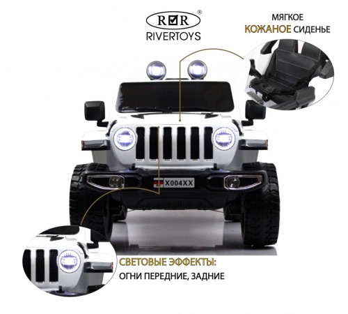 Детский электромобиль X004XX белый